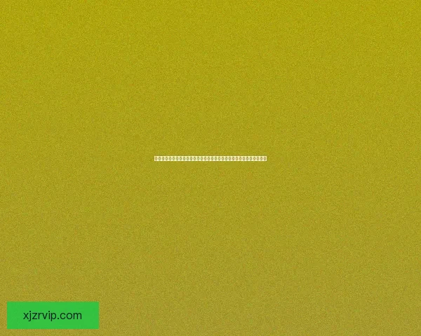 足球竞猜平台全新体验，智能预测助你精准掌握赛场动态，赢取丰厚奖品