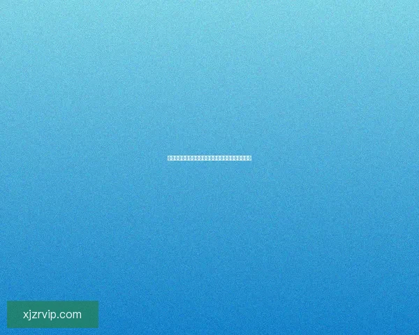 世界杯精彩竞猜玩法攻略尽享足球激情与丰厚奖励体验