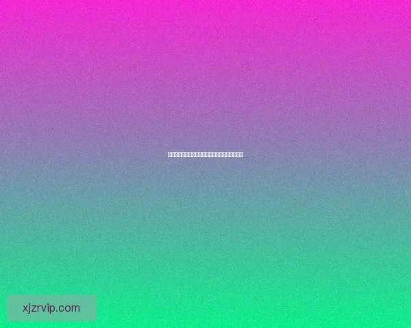 如何通过现金真人游戏赚取收益揭秘及玩法技巧分享