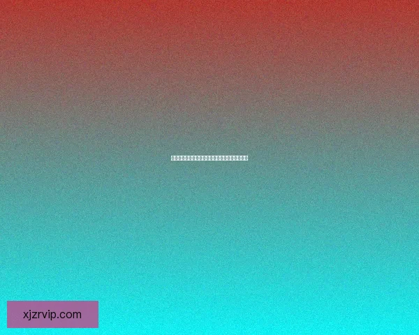 世界杯竞猜签到赢丰厚奖励，精彩福利等你来拿！