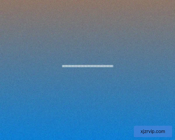 全方位解析体育竞猜投注策略与风险管理技巧，助力提升投注精准度与盈利能力