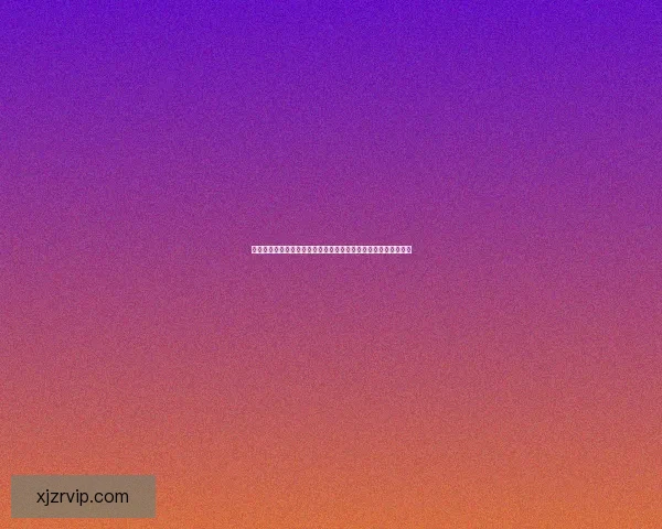 现金真人游戏安全可靠赢钱平台推荐与玩法攻略解析