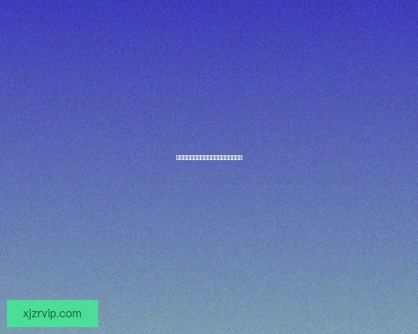 如何通过现金真人游戏赚取收益揭秘及玩法技巧分享