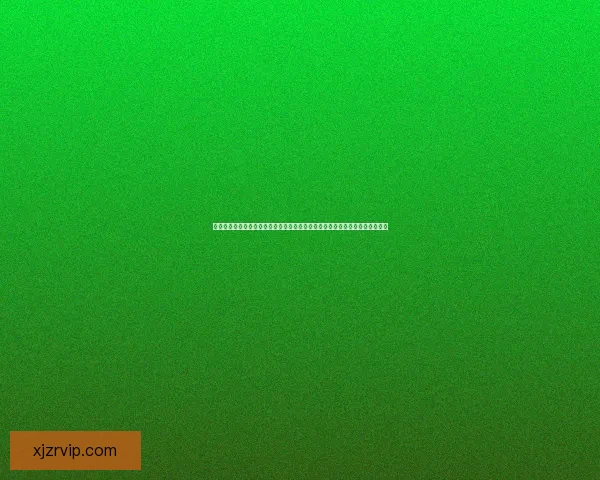 全方位解析体育竞猜投注策略与风险管理技巧，助力提升投注精准度与盈利能力