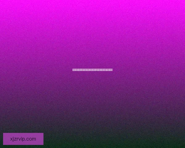 世界杯比分竞猜挑战赛:预测每场精彩对决,赢取丰厚奖励 世界杯比分竞猜挑战赛:预测每场精彩对决,赢取丰厚奖励