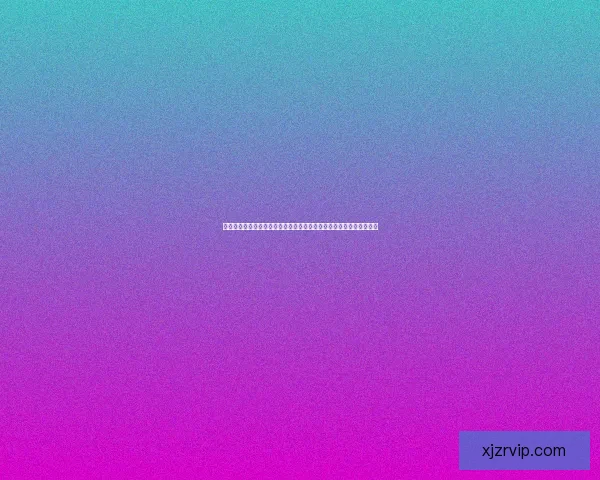 世界杯精彩竞猜尽享激情投注预判比分赢取丰厚奖金助力你的足球梦想