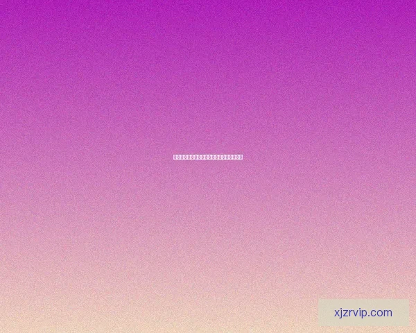 世界杯在线竞猜趋势解析与胜率策略全面指南