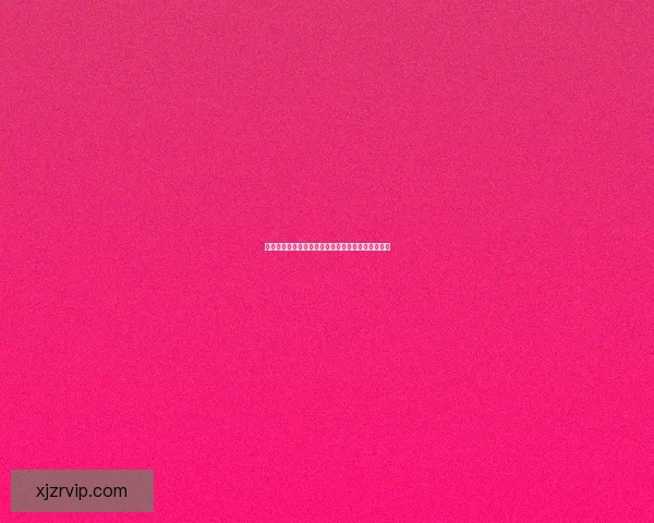 世界杯精彩赛事全程竞猜攻略助你轻松赢取丰厚奖励 世界杯精彩赛事全程竞猜攻略助你轻松赢取丰厚奖励