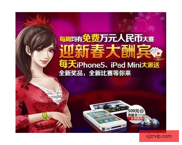 现金真人游戏安全可靠赢钱平台推荐与玩法攻略解析 现金真人游戏安全可靠赢钱平台推荐与玩法攻略解析