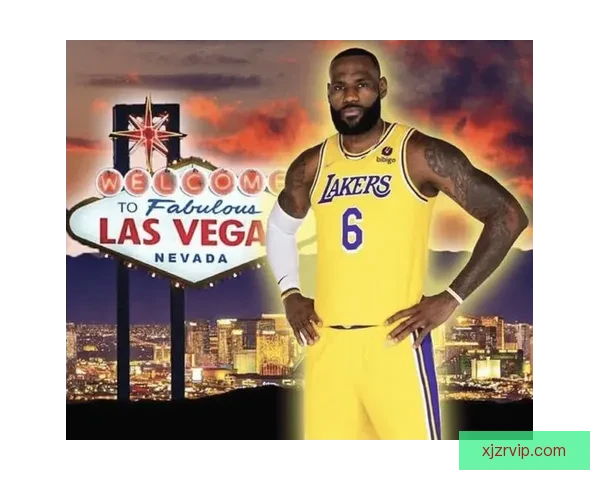 詹姆斯放弃入股拉斯维加斯NBA新扩军球队计划 詹姆斯放弃入股拉斯维加斯NBA新扩军球队计划