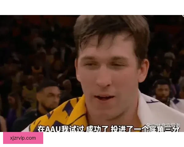 詹姆斯点评里夫斯球风 独特节奏与变向打破白人球员刻板印象