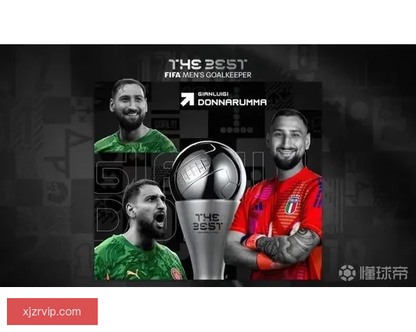 德转门将身价榜前十揭晓多纳鲁马居首霍安紧随其后拉门斯成功入围引关注