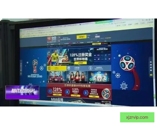 世界杯赛事全面解析与投注技巧指南助你精准投注赢取收益